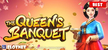 PG소프트 더 퀸스 뱅쿠엣 (The Queen's Banquet)